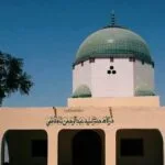 Saeen Abdul Rehman Shah’s (RA) Spiritual Blessings