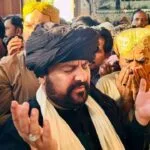 Fazeelat-e-Drood Pak